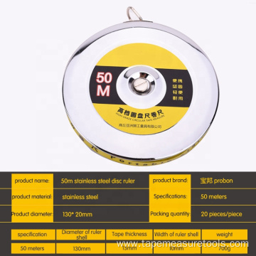 Stainless steel disc steel tape measure